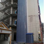 哈尔滨旧办公楼加装世界杯注册_世界杯投注
