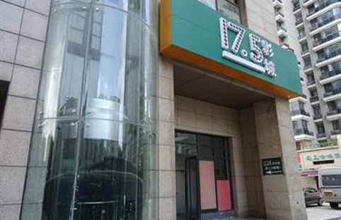 绥化观光世界杯注册_世界杯投注
